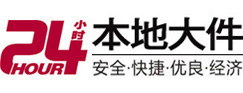 桐城8-500吨吊车出租起重吊装公司
